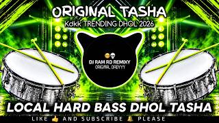 70,000 Watt Speaker Check 🔇 | Local Dhol Tasha Dj Tapori Mix| Trending Local Tapori Beat 2026 🥁