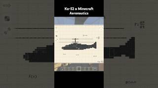 Ка-52 Аллигатор в Minecraft Create Aeronautics #майнкрафт #minecraft