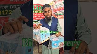 Bird delivery in Rajshahi and Bogura Sherpur #birds #ytshorts
