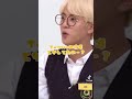 【BTS TikTok】まんまジョングク