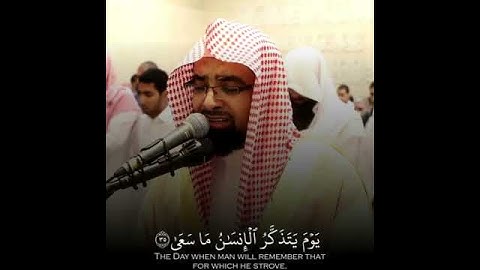 القارئ ناصر القطامي /قرآن كريم/ مقاطع قصيرة/ تلاوة عطرة خاشعة/ حالات واتساب دينية