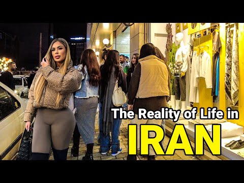 Видео: Как сейчас дела в ИРАНе? 🇮🇷 Чего только вам не показывают СМИ!!! Реальность