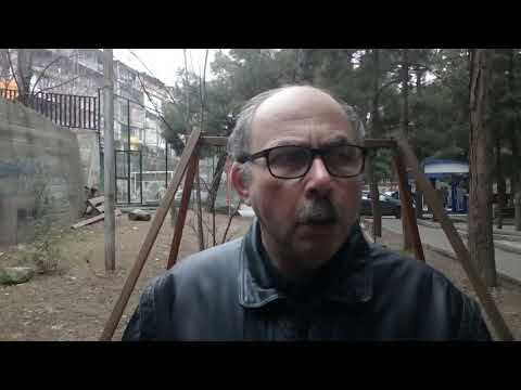 უშიშროების საბჭო