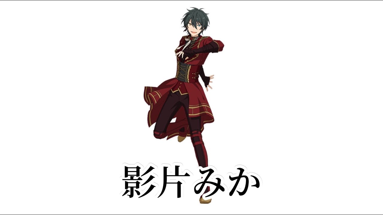 影片みかであそぼう - YouTube