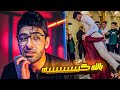 ام العريس شالت العريس في الفرح وجرت بيه 