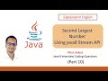 Second Largest Number #java8 #streamapi #javainterviewquestions #javaprogramming #javatutorial #java
