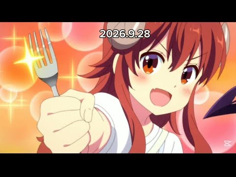 今日はシャミ子の誕生日です！おめでとうございます！#吉田優子生誕祭2026 #シャミ子生誕祭2026