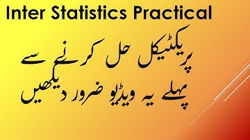 inter Class statistics practicals || inter ics statistics practicals by Welcome Academy