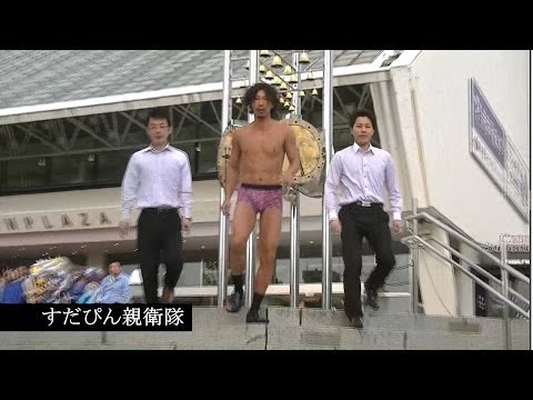 【結婚式余興動画】恋するフォーチュンクッキー　秀寿＆修子 Happy Wedding　Ver.