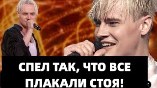 10 МИНУТ НАЗАД! ШАМАН РАЗГНЕВАЛ ВЕСЬ ЗАПАД ВСЕХ СВОИМ ПЕНИЕМ!