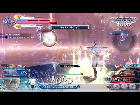 敗北 DFFAC 4月10日 ヤシュトラ part5