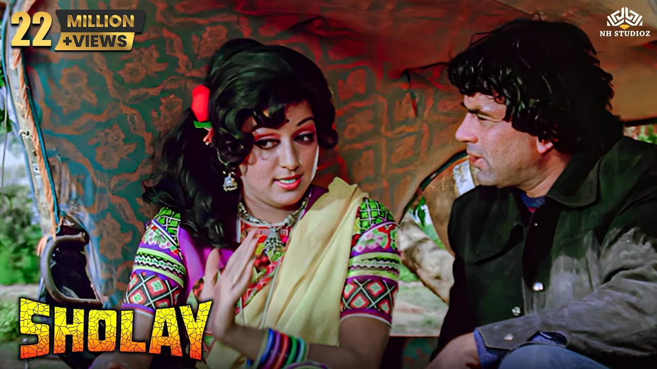 Sholay Superhit Comedy Scene – Belapur Ka Do Rupiya, Ramgarh Ka Dedh Rupiya | Amitabh, Dharmendra