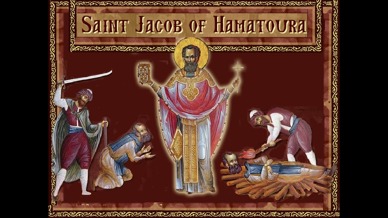 تراتيل براكليسي القديس يعقوب الحمطوري 4