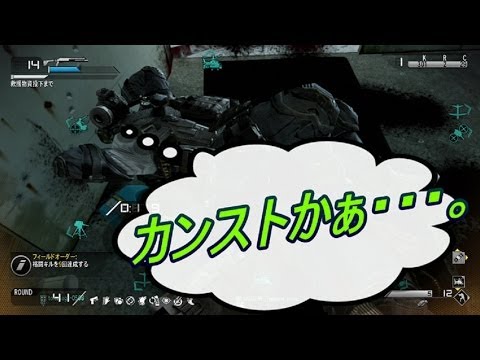COD：G　キル数がカンストって、、、(/ω・＼)ﾁﾗｯ
