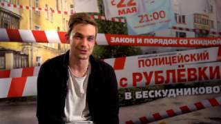 Сергей Бурунов избил Александра Петрова! Сергей Бурунов избил Александра Петрова!