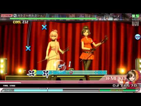 【PPD FT】カラフル×セクシィ【EXTREME】PERFECT