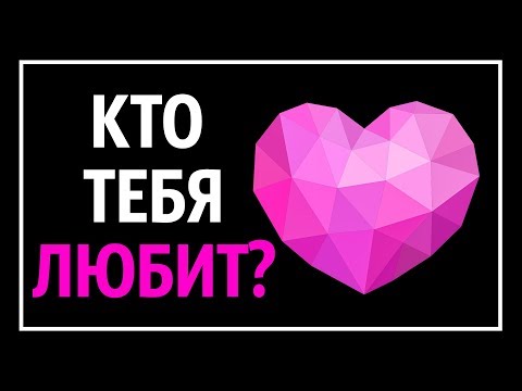 Видео: Какви цветове са най-подходящи за знака Везни