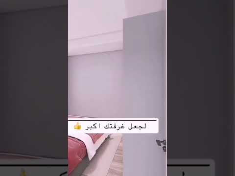 فيديو: تصميم غرفة نوم العلية: الأفكار والميزات والتوصيات