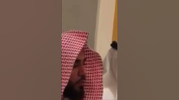 سورة الإسراء آية ١٣