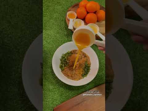 سمك السالمون بالبرتقال مشوي بالفرن سمك سمك بالفرن سالمون سلمون