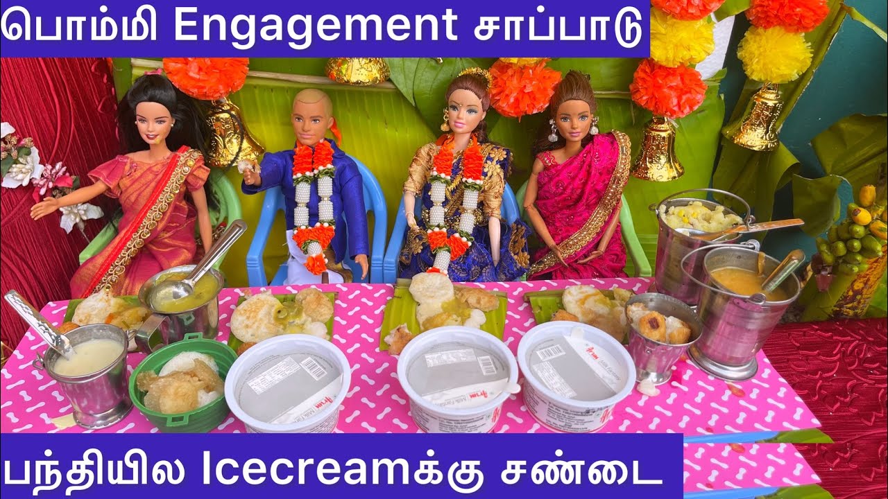 ராஜா ராணி Episodes 194 | பொம்மி Engagement சாப்பாடு | பந்தியில Icecreamக்கு சண்டை போட்ட அண்ணி
