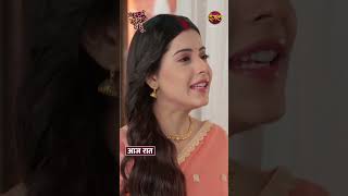 Arjun Ke Samne Aaya Ahana Ka Sach Bade Ghar Ki Choti Bahu Dangal Tv