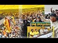 Chandrababu opens TDP State head office in Mangalagiri