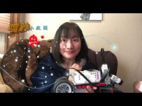 EV3 Mindstorms New Software #11│Free Tutorial │Ultrasonic Sensor│Tricycle│e-Maker