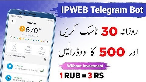 ‎How To Earn Money Ipweb Telegram Bot | Ipweb Free Earning Website 2024 | Ipweb Task.