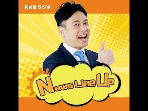 2026年10月12日