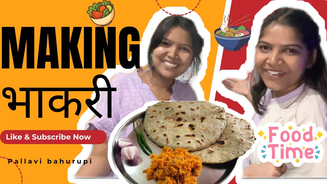 Making भाकरी 🥞with best friend 🥳| cooking vlog | 
