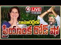 Priyanka Gandhi LIVE: Congress Road Show In Kamareddy | CM Revanth Reddy | V6 News