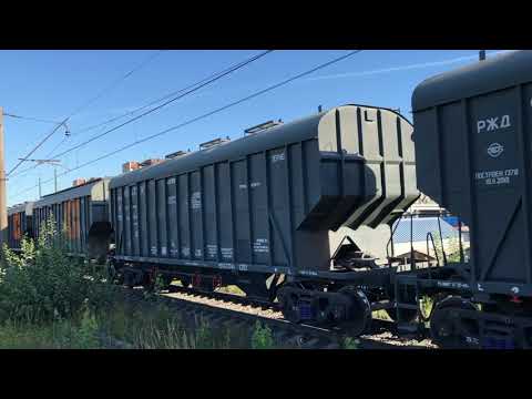 Тепловоз ТЭМ18ДМ -