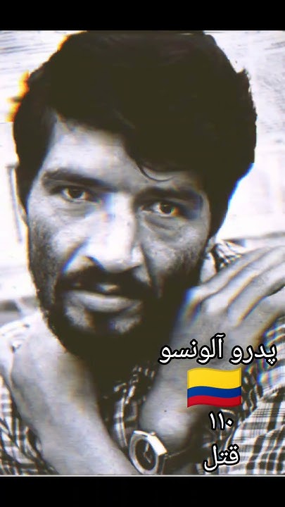 خطرناک ترین قاتل های سریالی پارت 1 #ایلومیناتی #ترس #movie #دارک_وب # ...
