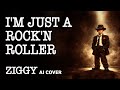 AIがカバーした「I'M JUST A ROCK'N ROLLER」(ZIGGY)【AI COVER】
