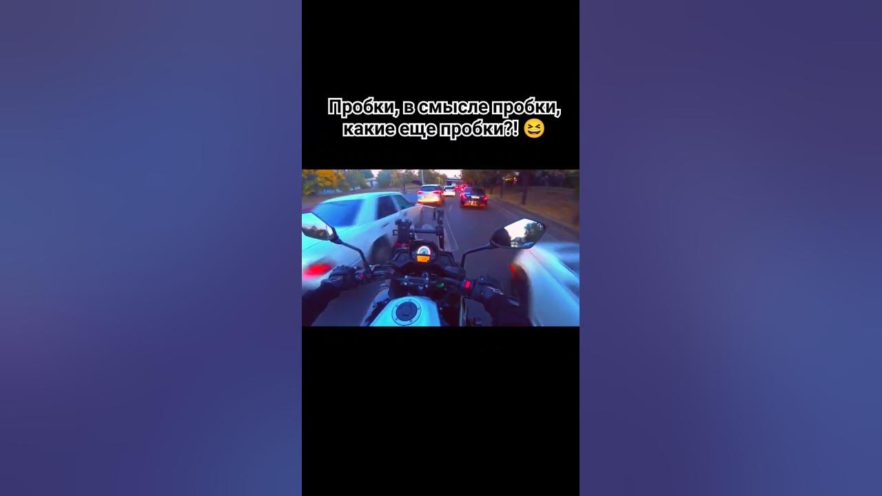 РњРѕС‚Рѕ РњРѕРїРµРґС‹ РІ РљРёС€РёРЅРµРІРµ