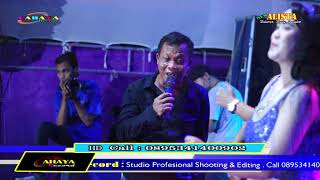 Download Lagu SAWERAN LOSSS BERDOSA   COVER   OM SURAT   NEW ALISTA MP3