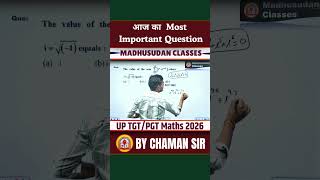 Aaj Ka Most Important Question 🚨 | TGT PGT Maths