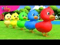 "🎶 Five Little Chicks – Catchy Kids' Nursery Rhyme! 🐤 Sing-Along Fun! | Perfect for Preschoolers!"