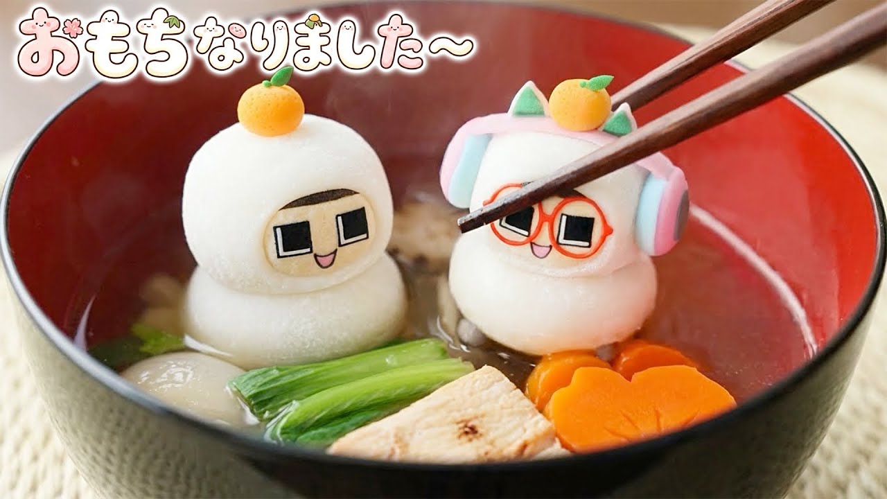 Guchio has become rice cakes~♪ [Guchio-kun, Year 3, Class G
