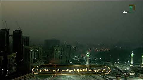 تلاوة مميزة من سورة يونس مغرب الأربعاء 28-1-1442 - للشيخ د/ياسر الدوسري