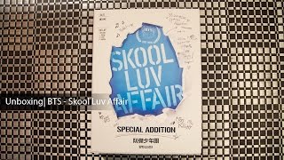 Unboxing | BTS 2nd Mini Album - Skool Luv Affair (Special Addition)