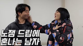 [휴먼시네마] 나는 황인심이다 시즌2 (최종화)