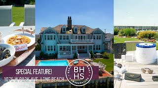 1075 W Park Ave video tour