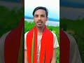 Ho gaini barbad💖🥰#viralvideo#bhojpuri#shorts#nilkamal_singh