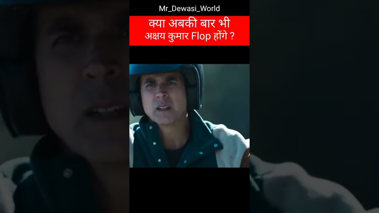 Cuttputlli Akshay Kumar New Hindi Movie Trailer Short Review 