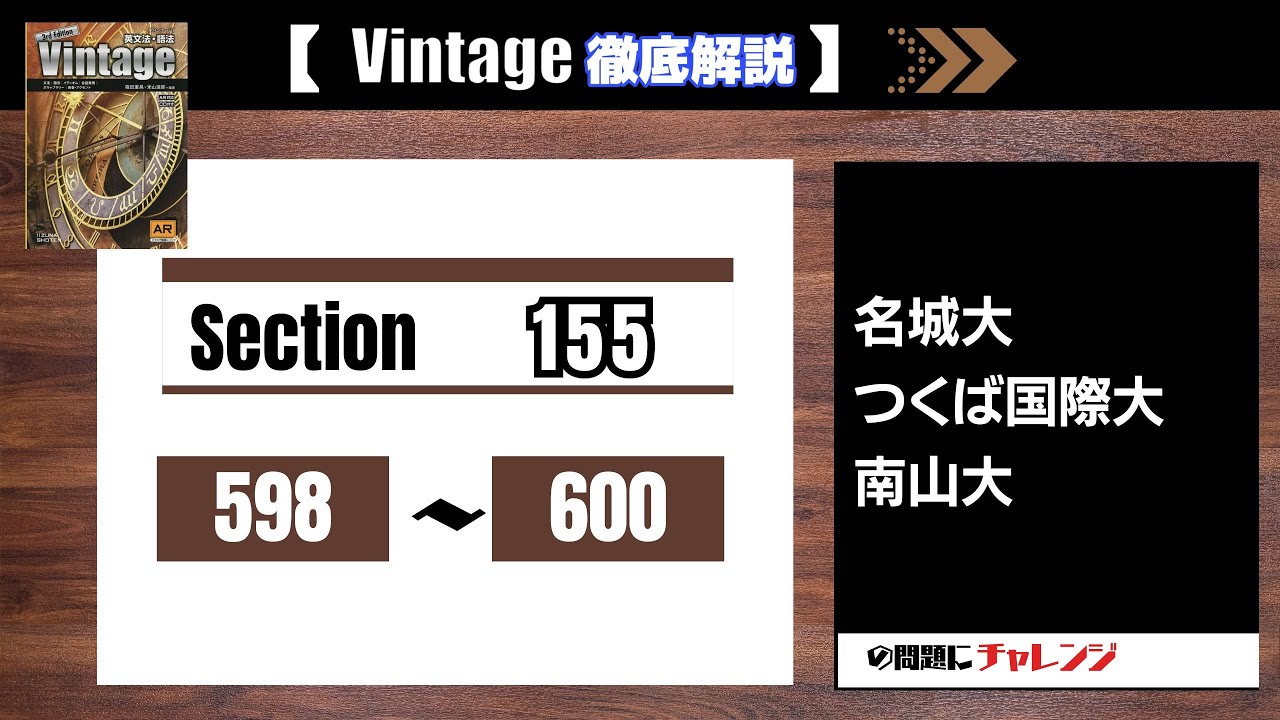【中古】 外国語教育のすすめ方 効果的実践への基礎/リーベル出版/山口堯 日本語教師養成講座】13.日本語教育実践3(技能別指導) ：②中
