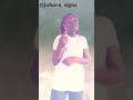 Duduke  by simi