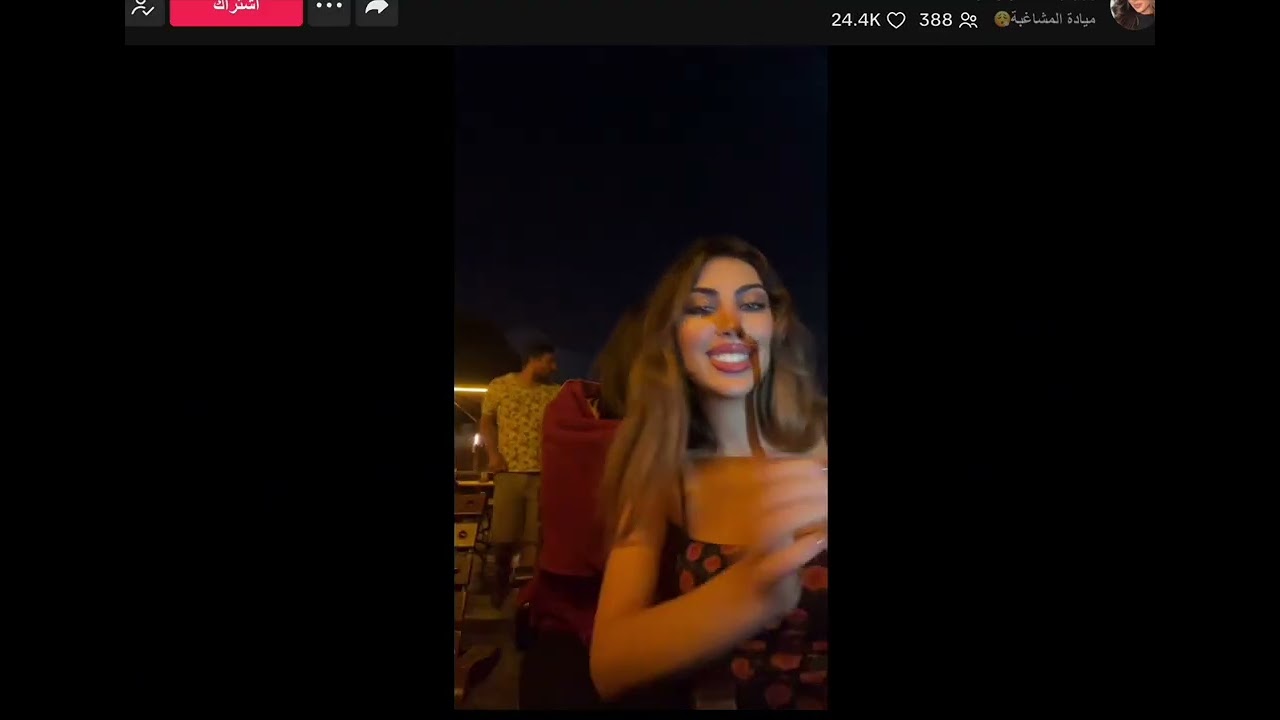 تجميع لايفات فارس مع ميا و صفاء في تركيا ✨ لايفات الليل جنون 🤪💫