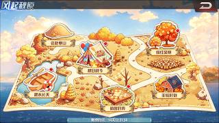 ☘ KOF98UMOL CN Wind Blow Over Autumn Field Event 261001 (风起秋原) - Nemuless❀ screenshot 4